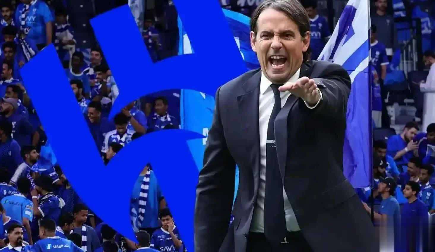 输两次欧冠决赛就下课？国米让小因扎吉走，比马竞尤文没格局